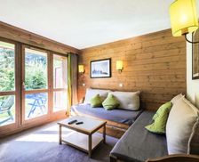 France Rhône-Alps Valmorel vacation rental compare prices direct by owner 28242857