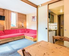 France Auvergne-Rhone-Alpes AIME LA PLAGNE vacation rental compare prices direct by owner 9873310