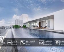 Thailand Khlong Toei, Bangkok Phra Khanong, vacation rental compare prices direct by owner 25905873