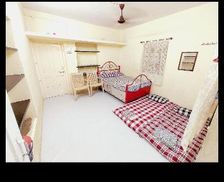 India Maharashtra Akalkot vacation rental compare prices direct by owner 28933329