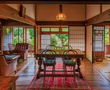 Japan Kochi Kami vacation rental compare prices direct by owner 26046454