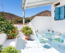 Greece Patmos lampi vacation rental compare prices direct by owner 29253217