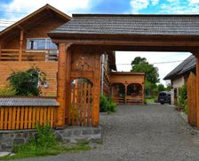 Romania Maramureş Breb vacation rental compare prices direct by owner 28506810