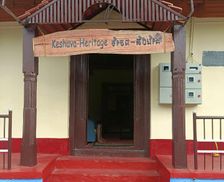 India Karnataka Belūr vacation rental compare prices direct by owner 27339509