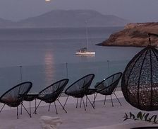 Greece Schoinoussa Island Schinoussa vacation rental compare prices direct by owner 13021401