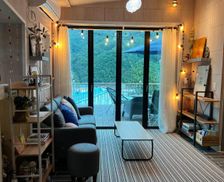 South Korea Chungcheongbuk-Do Danyang vacation rental compare prices direct by owner 13995214