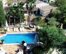 Spain Barcelona El Pago (Subirats) vacation rental compare prices direct by owner 28750911