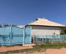 Kyrgyzstan Issyk-Kul Region Tong vacation rental compare prices direct by owner 27938562