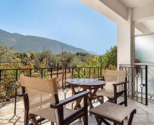 Greece Kefalonia KEFALONIA vacation rental compare prices direct by owner 28190956