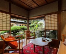 Japan Nara Nara vacation rental compare prices direct by owner 35857795