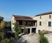 France Rhône-Alps Grospierres vacation rental compare prices direct by owner 27489982