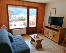 France Auvergne-Rhône-Alpes Le Grand-Bornand vacation rental compare prices direct by owner 3936066