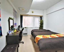 Japan Hokkaido Sapporo vacation rental compare prices direct by owner 35531288