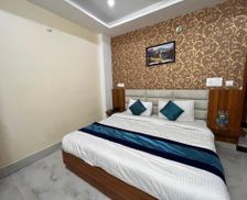India Uttarakhand Rishīkesh vacation rental compare prices direct by owner 27974232