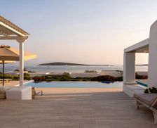 Greece Paros Aliki vacation rental compare prices direct by owner 35551567