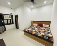 India Uttar Pradesh Mathura vacation rental compare prices direct by owner 27766254