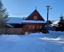 Slovakia Banskobystrický kraj Brezno vacation rental compare prices direct by owner 13495359