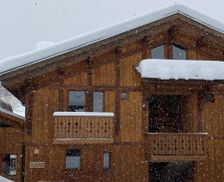 France Rhône-Alps La Plagne-Tarentaise vacation rental compare prices direct by owner 33487524