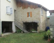 France Rhône-Alps Saint-Laurent-en-Royans vacation rental compare prices direct by owner 32606452