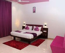 India Maharashtra Nānded vacation rental compare prices direct by owner 35583559