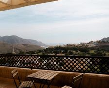 Spain Andalucía Almería vacation rental compare prices direct by owner 33202328