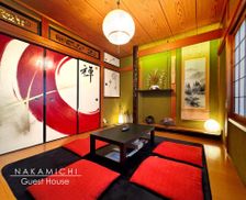 Japan Osaka Prefecture ??? vacation rental compare prices direct by owner 6580418