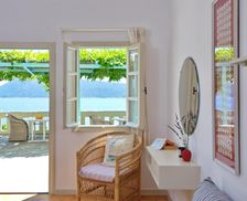 Greece Alonissos Steni Vala Alonissos vacation rental compare prices direct by owner 14131806