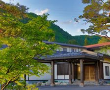 Japan Akita Yuzawa vacation rental compare prices direct by owner 27014477