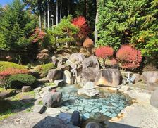 Japan Nagano Urugi vacation rental compare prices direct by owner 27082341