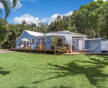 Australia NSW Byron Bay vacation rental compare prices direct by owner 19697130