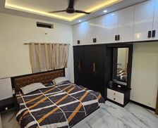 India Karnataka Māvalli vacation rental compare prices direct by owner 35416593