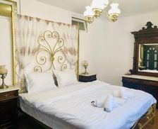 Romania Jude?ul Bra?ov Bra?ov vacation rental compare prices direct by owner 32482890