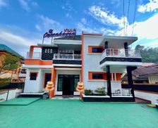 Indonesia Sumatra Bukittinggi vacation rental compare prices direct by owner 26792580