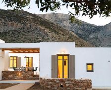 Greece Sifnos Kamares vacation rental compare prices direct by owner 35157761