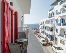 Greece Tinos tinos vacation rental compare prices direct by owner 33271118