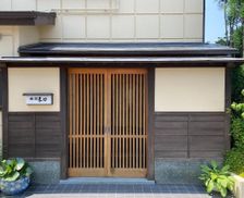 Japan Mie Nabari vacation rental compare prices direct by owner 35351002