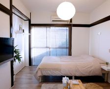 Japan Tokyo Musashino vacation rental compare prices direct by owner 33694478