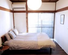 Japan Tokyo Musashino vacation rental compare prices direct by owner 33694449