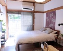 Japan Tokyo Musashino vacation rental compare prices direct by owner 33694730