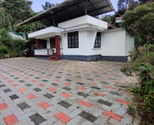 India Kerala Anachal vacation rental compare prices direct by owner 35409256