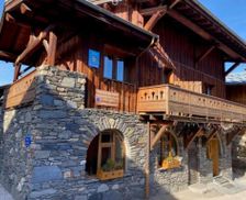 France Rhône-Alps La Plagne-Tarentaise vacation rental compare prices direct by owner 33485199