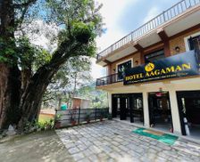 Nepal  Bandipur vacation rental compare prices direct by owner 26212417