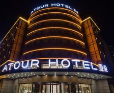 China Heilongjiang Harbin vacation rental compare prices direct by owner 35315035