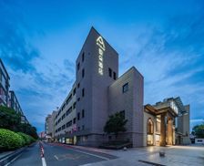 China Shanghai Area Shanghai vacation rental compare prices direct by owner 35140825