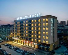 China Zhejiang Linhai vacation rental compare prices direct by owner 35139945