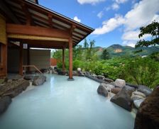 Japan Yamagata Zaō Onsen vacation rental compare prices direct by owner 27584014