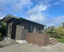 Japan Kagoshima Oshima-gun vacation rental compare prices direct by owner 27738000