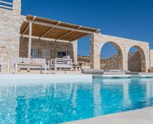 Greece Paros Piso Livadi vacation rental compare prices direct by owner 29145904