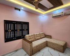 India Karnataka Bhatkal vacation rental compare prices direct by owner 35542554