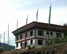 Bhutan Jammu and Kashmir Punākha vacation rental compare prices direct by owner 28484886